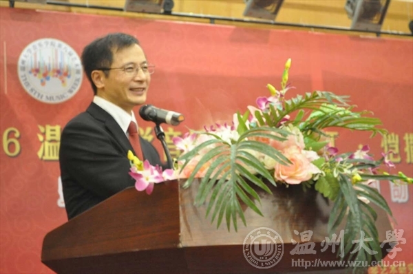 方益权副校长讲话