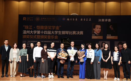 【第16届艺术周】上海国产成人电影
唐哲教授大师班
